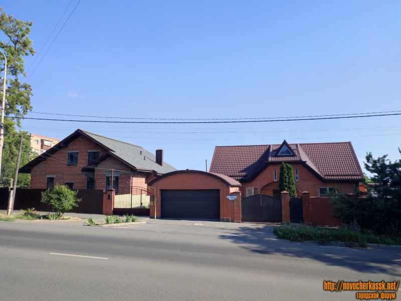 Новочеркасск: Улица Будённовская, 74, 76