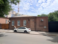 Улица Пушкинская, 110