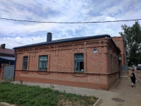Улица Пушкинская, 102 / улица Бакунина, 2