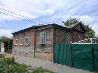 Улица Бакунина, 68
