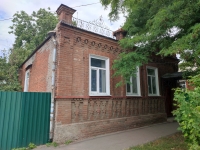 Улица Бакунина, 66