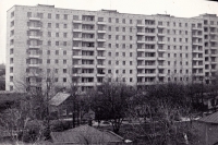 ЖСК «Наука». Улица Залесская, 2