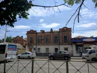 Проспект Баклановский, 49
