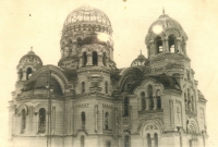 Собор в 1948 году