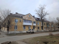 Дом на углу улицы С.В. Мацоты, 89 и ул. Магистральной, 2