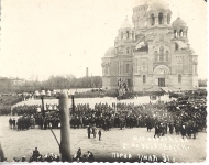 1 мая 1931 года. Парад на площади перед собором