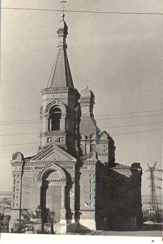Новочеркасск: Константиновская церковь, 1948 год