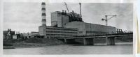 Общий вид строительства Новочеркасской ГРЭС. 1964 год