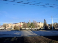 Площадь Юбилейная