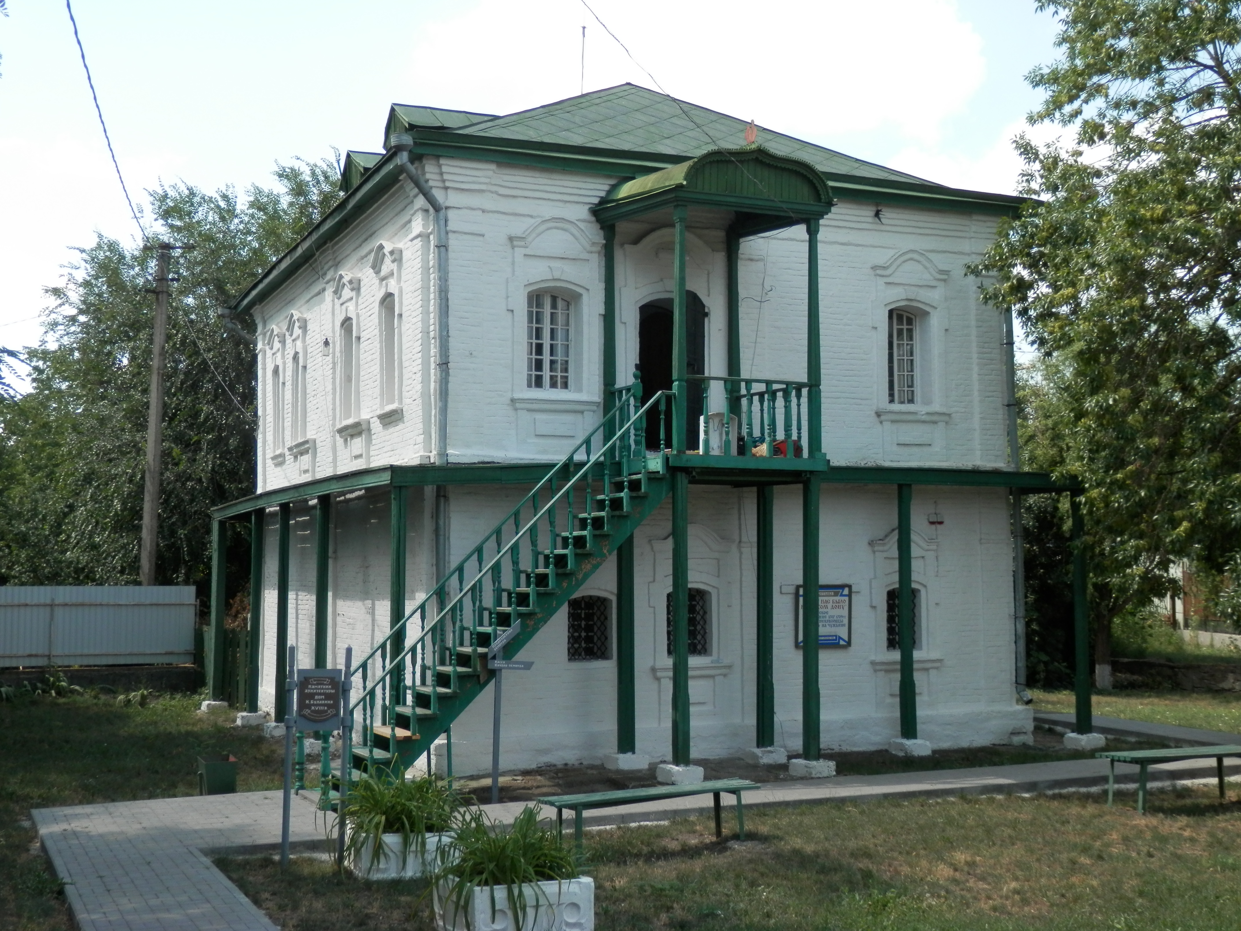 Казачий курень, станица Старочеркасская