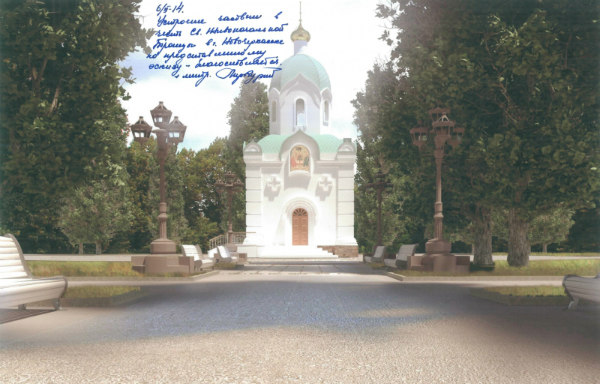Проект часовни на Троицкой площади в Новочеркасске