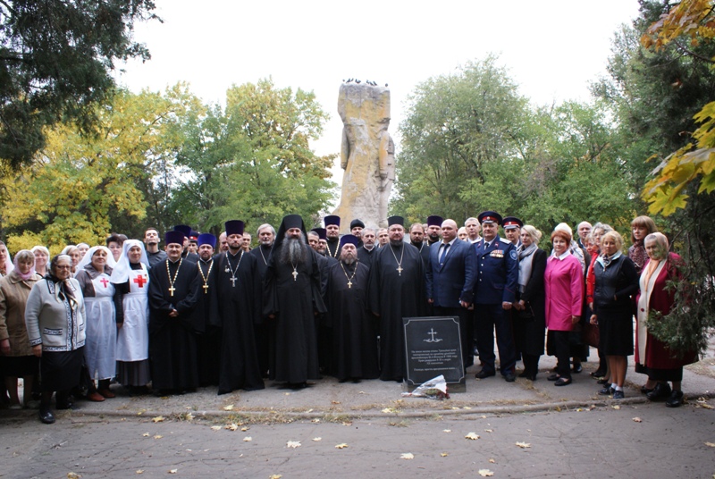 Новочеркасск троицкая площадь