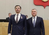 Президент Попечительского совета ЮРГПУ(НПИ) награжден почётным знаком «За вклад в развитие российского парламентаризма»