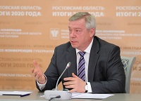 Пресс-конференции губернатора Василия Голубева пройдет 27 января