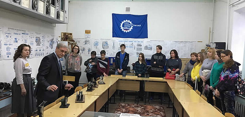 подмосковный колледж электроугли. колледж энергия купавна. подмосковный колледж электроугли. гапоу мо подмосковный колледж энергия. гапоу мо подмосковный колледж энергия реутов.