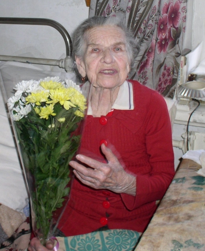 Захарова