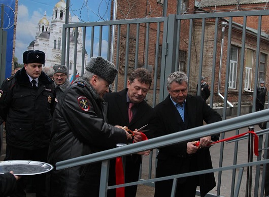 полиция новоселье