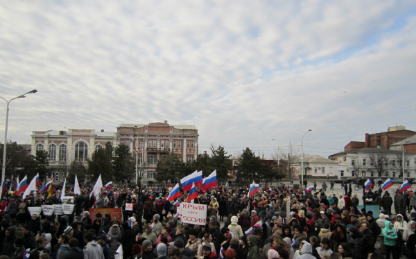 Новочеркасцы митингом отметили годовщину возвращения Севастополя и Крыма в состав России