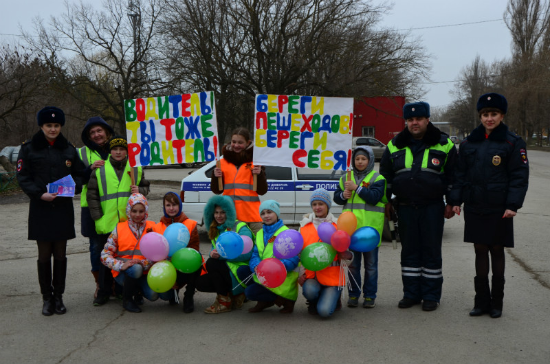 Профилактический рейд «Водитель! Ты тоже родитель!».