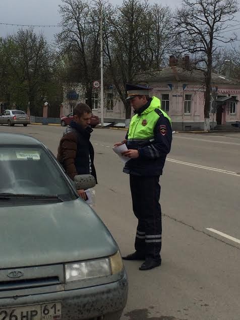 Новочеркасск ГИБДД