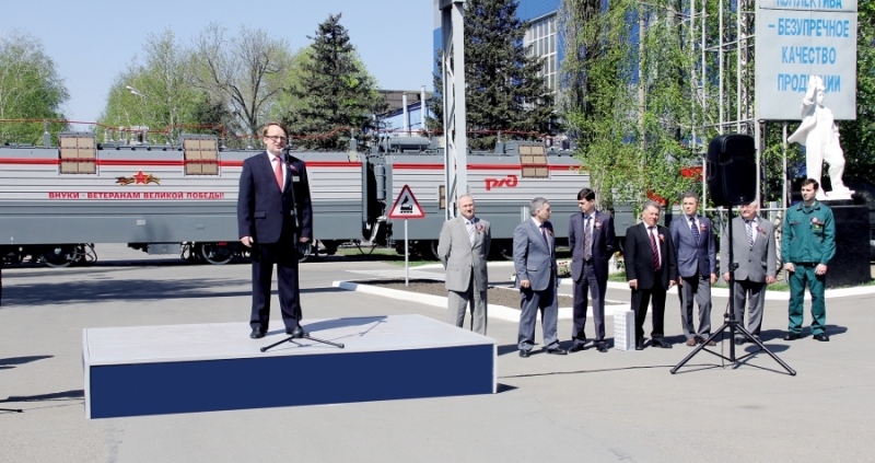 Электровоз №600