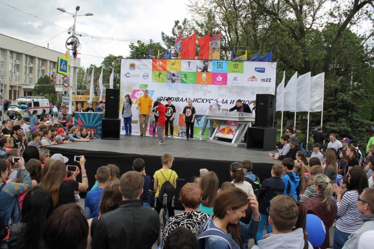 Фестиваль Искусства и Спорта в День Города в Новочеркасске, 2015