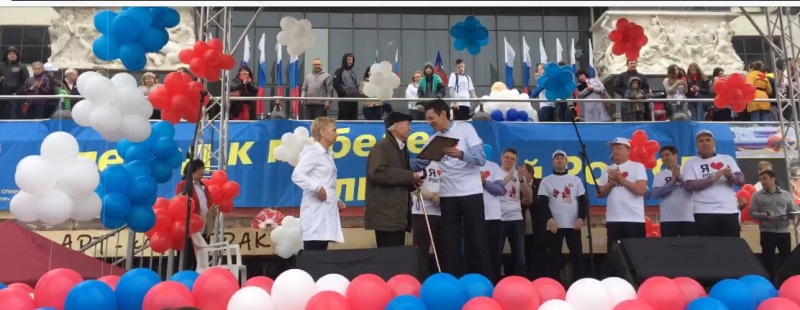 Вручение знака «Во славу Донского спорта» в Новочеркасске