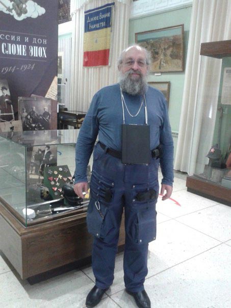 Анатолий Вассерман В Молодости Фото