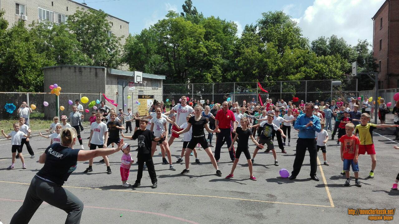 Новочеркасск - Зарядка с чемпионами