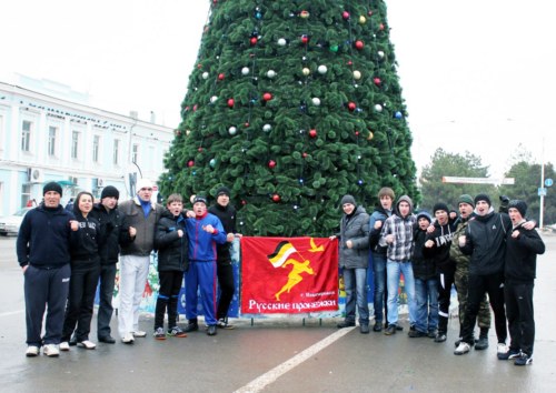 Клуб Где Каждый День Новый Год Клуб Где Каждый День Новый Год