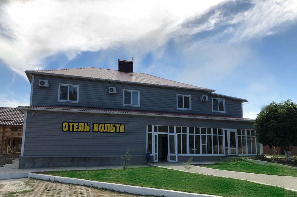 Отель «Вольта», Новочеркасск, рядом с ГРЭС