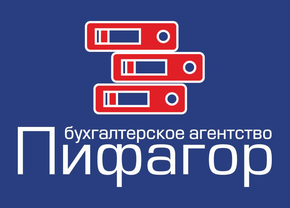 Магазин Пифагор Иваново Официальный Сайт