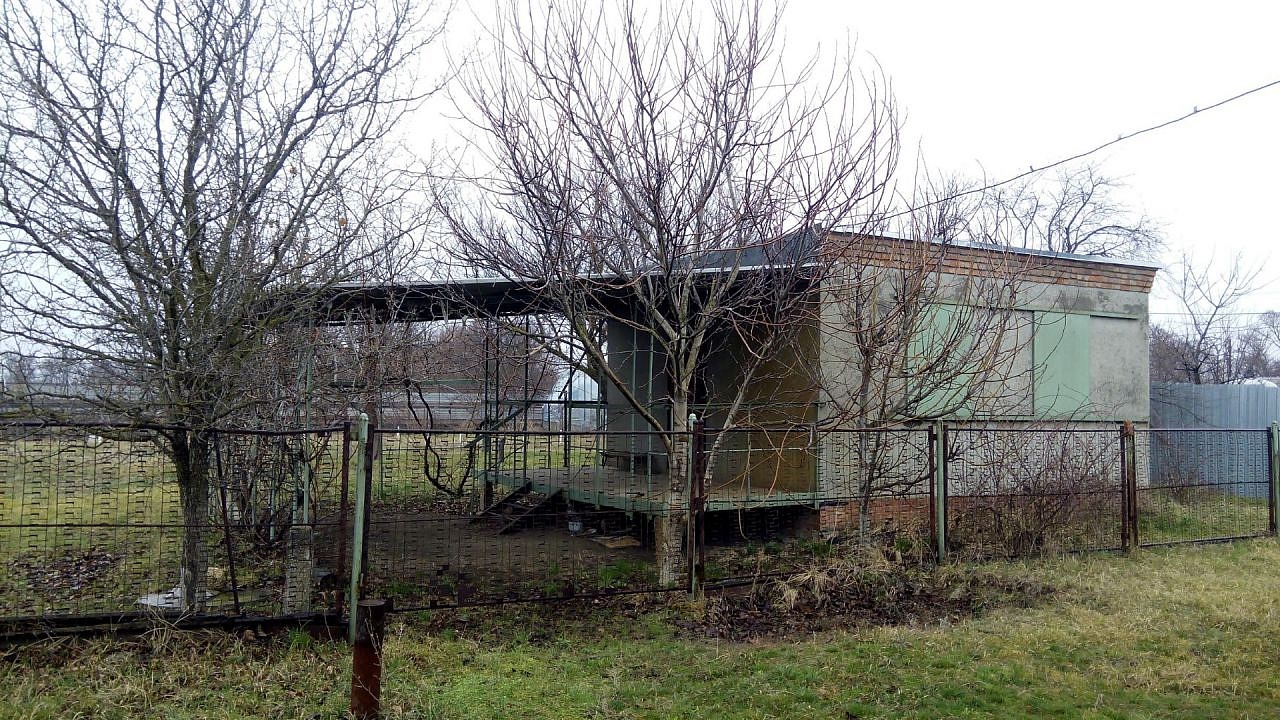 Купить Коммерческий Участок В Новочеркасске