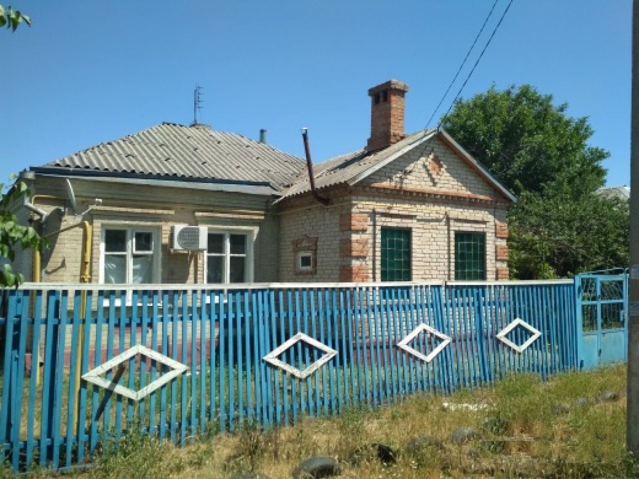 Авито Недвижимость Новочеркасск Купить