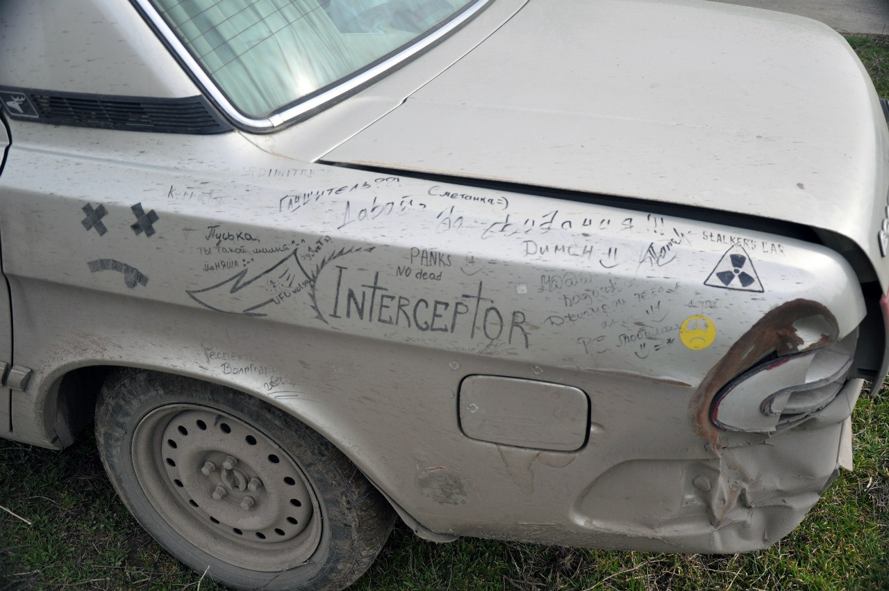 Новочеркасск с другой стороны 2