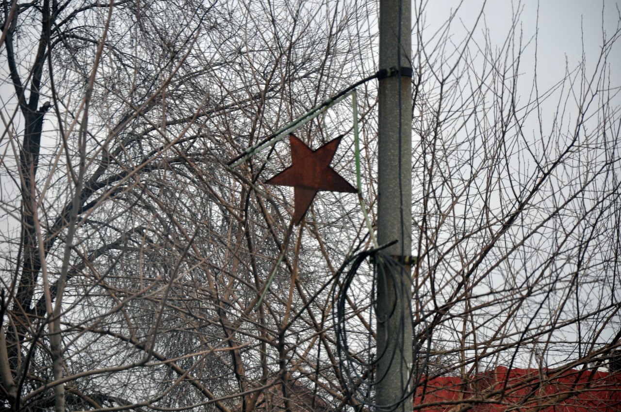 Новочеркасск с другой стороны 2