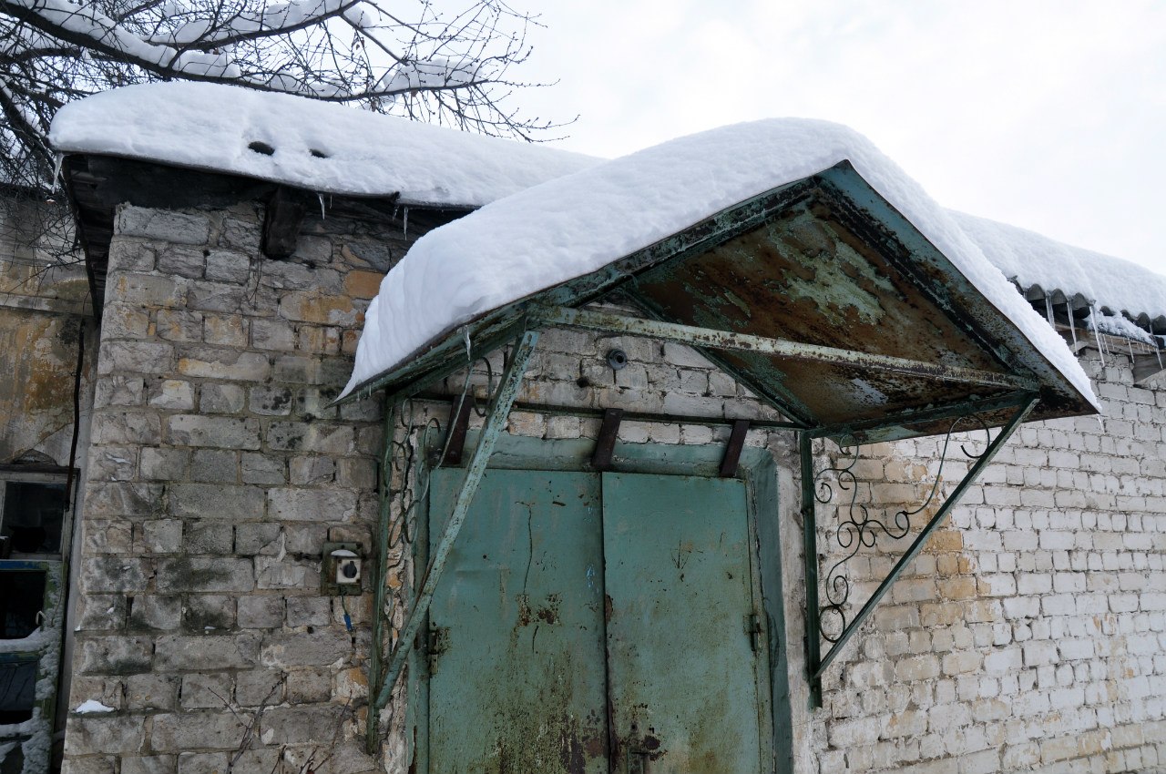 Завод им. Никольского