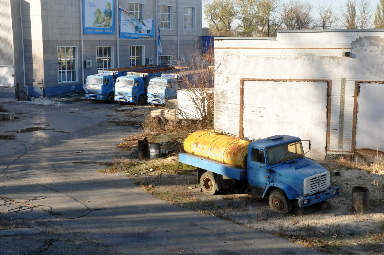 Новочеркасский Молзавод