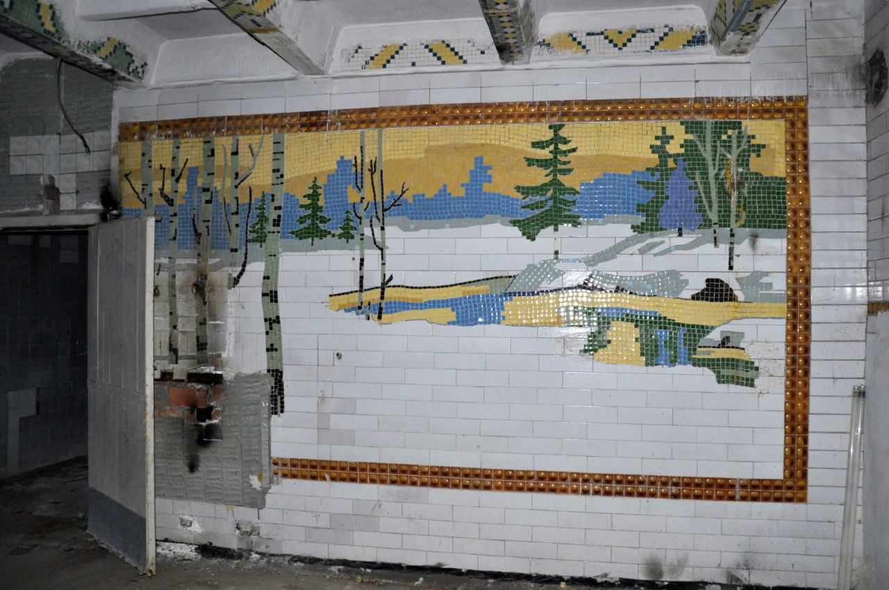 Новочеркасский Молзавод