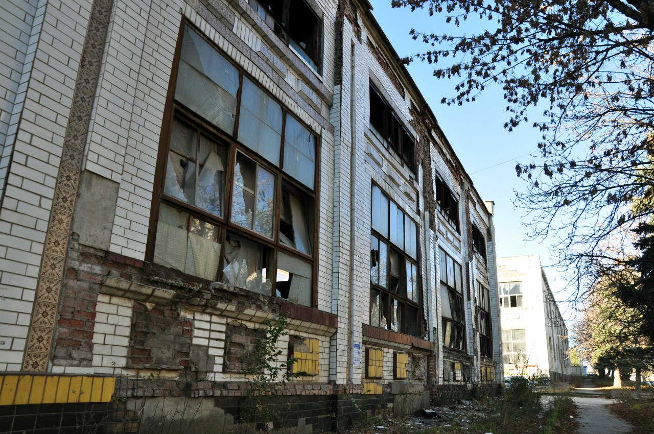 Новочеркасский Молзавод