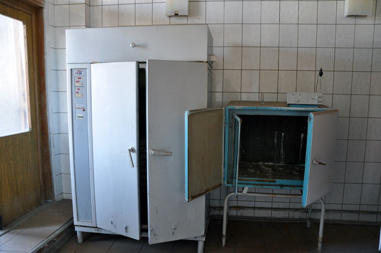 Новочеркасский Молзавод