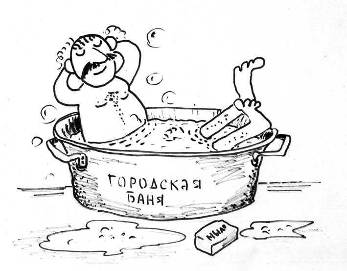 Рисунок бани карандашом