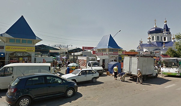 центральный рынок новочеркасск